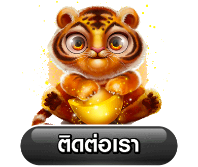 megavip