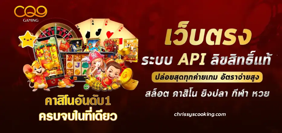 เว็บ สล็อต ใหญ่ ที่สุด