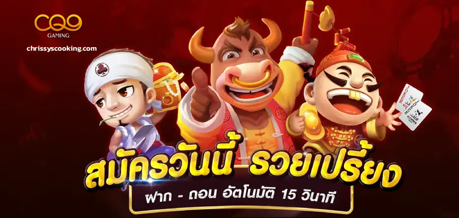 เว็บ สล็อต ใหญ่ ที่สุด