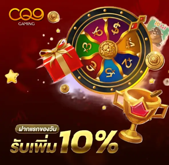 เว็บสล็อตใหม่ล่าสุด เว็บตรง